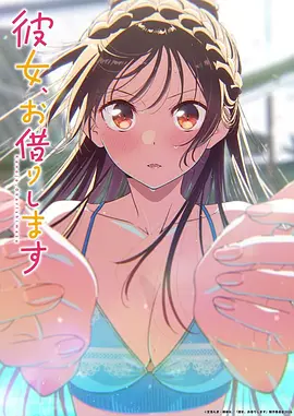 神马影院青春动漫机械之心的夏天